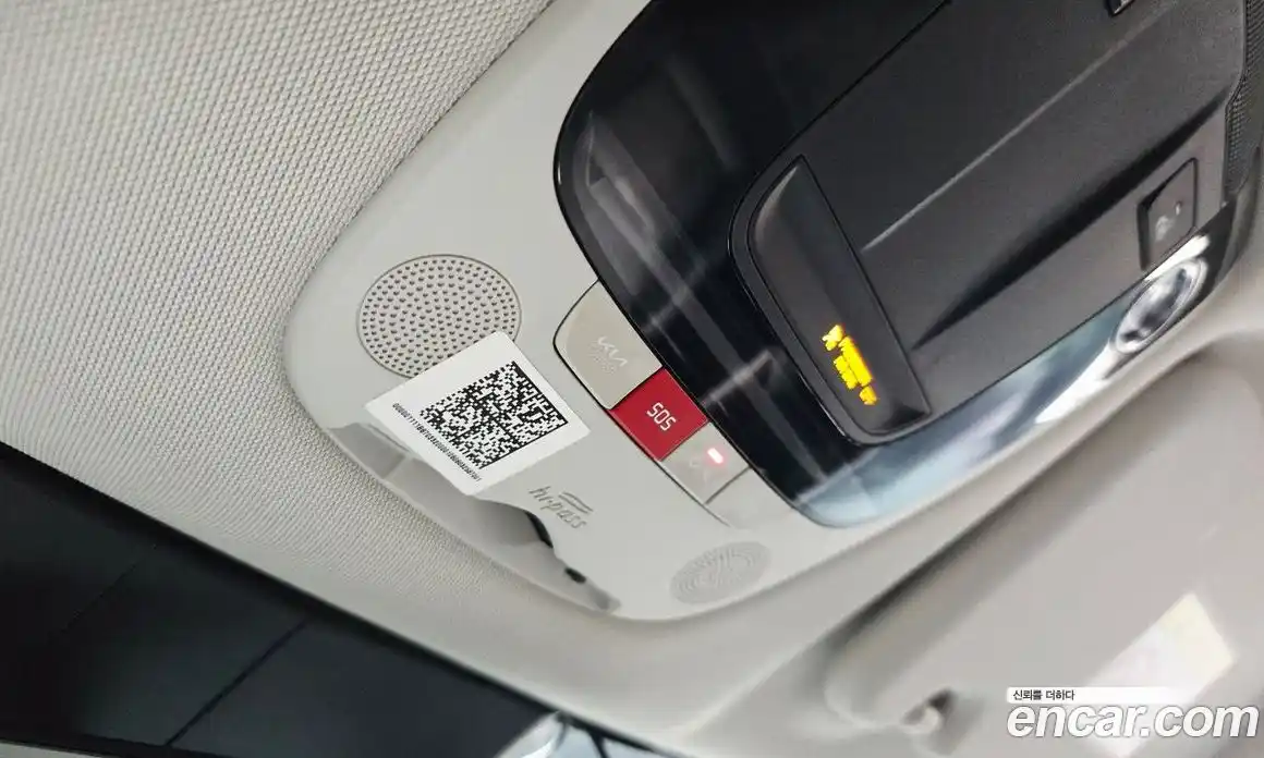 Kia EV6 2022 0.1 гидро в Москве № 2050859, фото 28