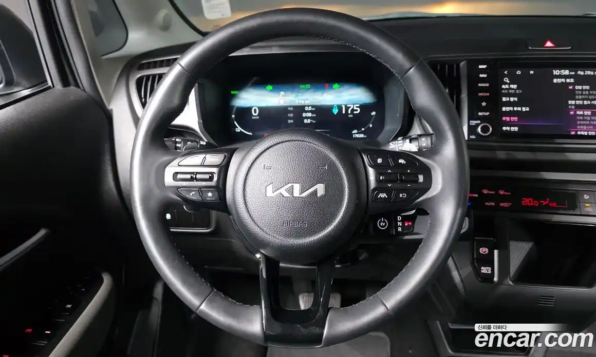 Kia Ray 2024 0.1 гидро в Москве № 2050893, фото 20