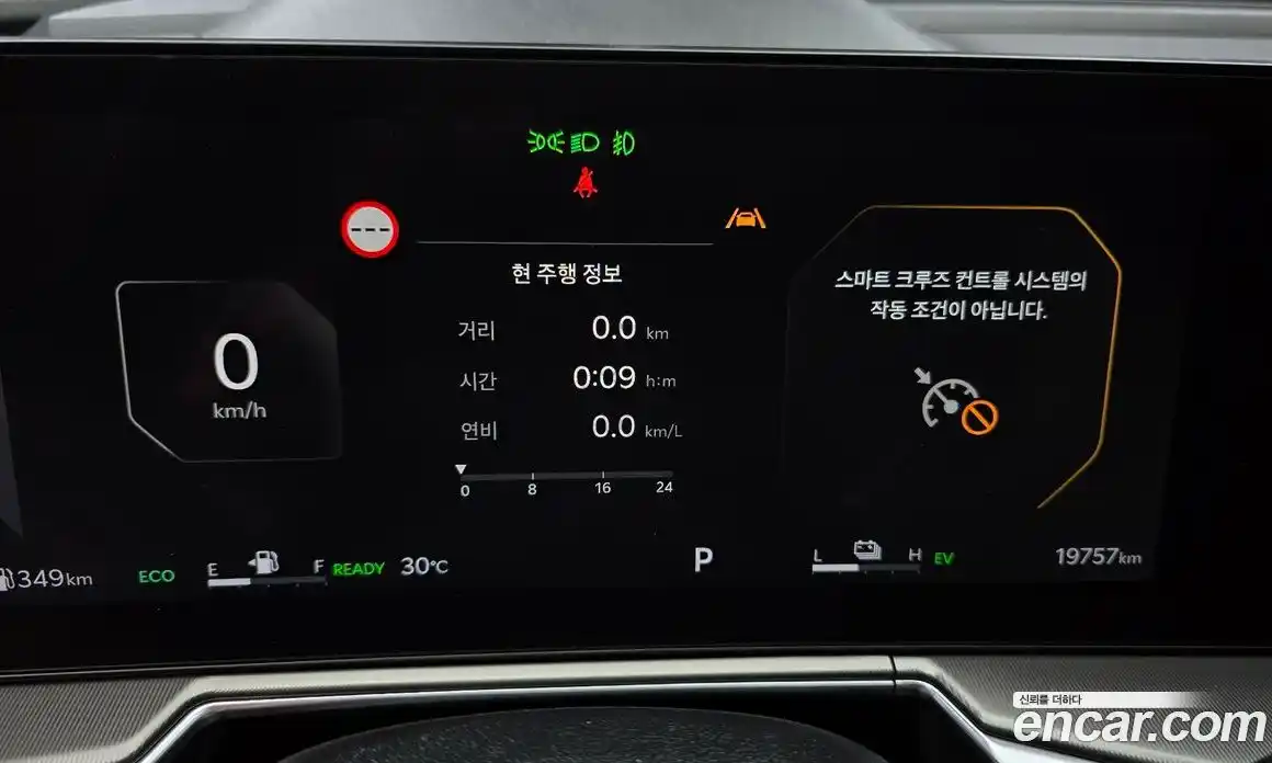 Kia Sorento 2025 1.6 гидро в Москве № 2050934, фото 8