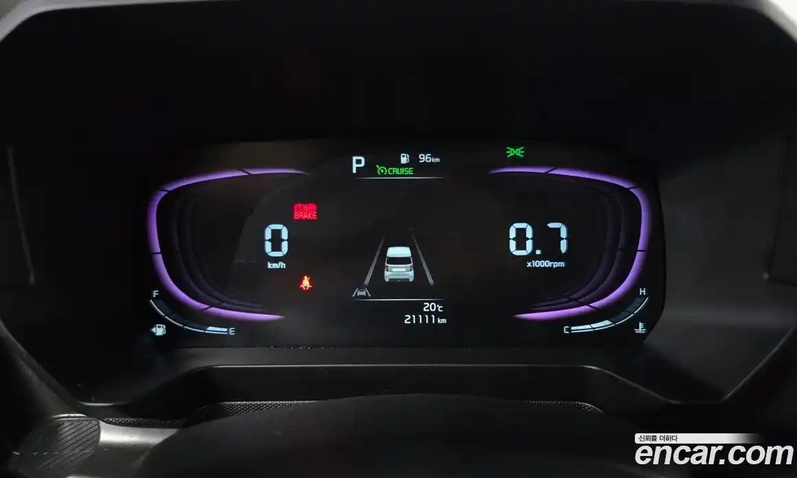 Kia Ray 2024 1.0 гидро в Москве № 2050962, фото 8