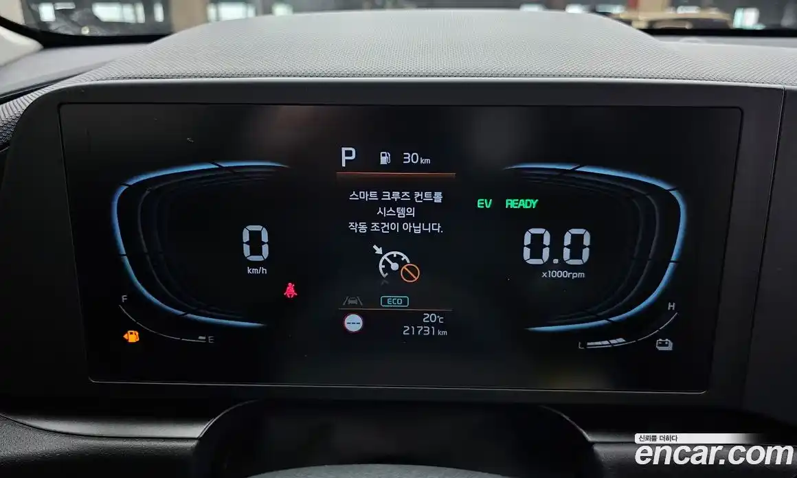Kia Niro 2024 1.6 гидро в Москве № 2050980, фото 8
