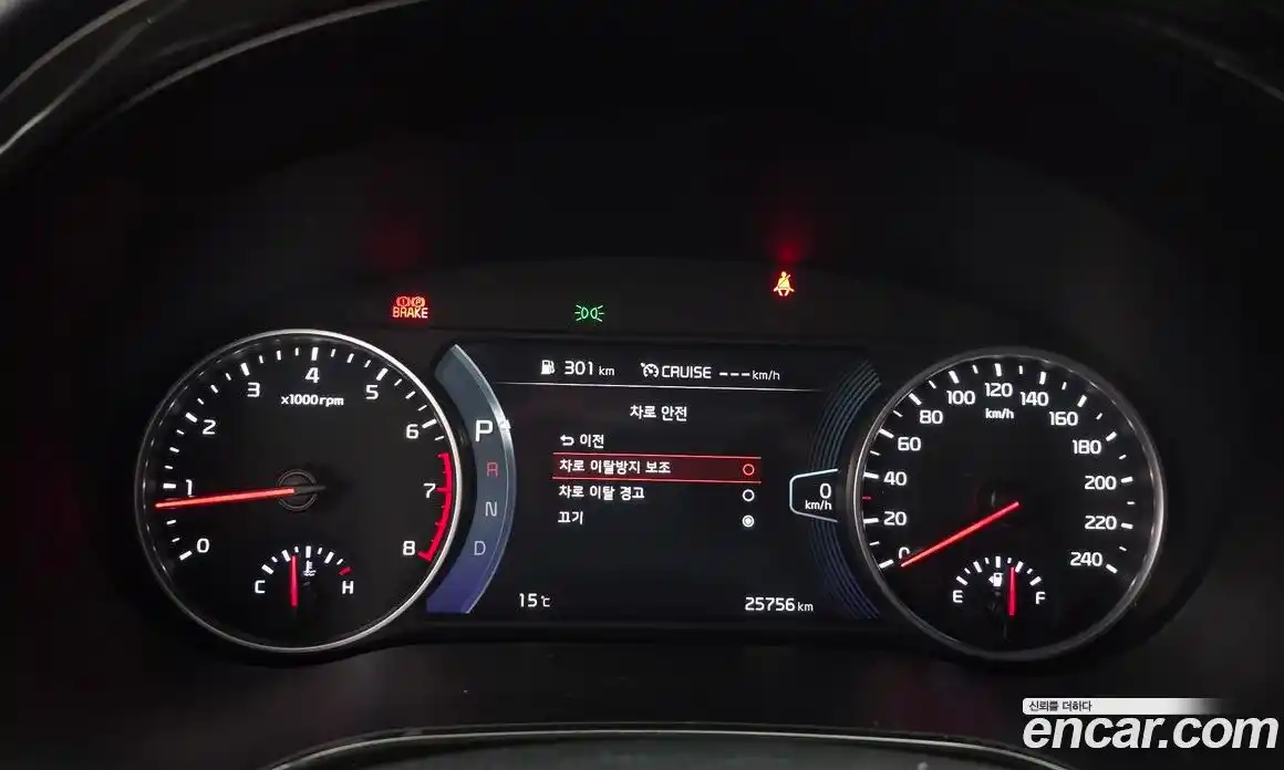 Kia Seltos 2022 1.6 гидро в Москве № 2051060, фото 8