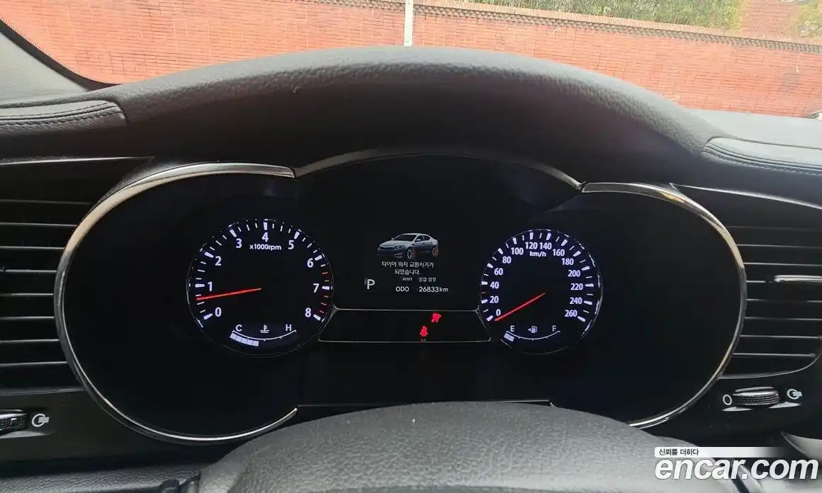 Kia K5 2013 2.0 гидро в Москве № 2051092, фото 12