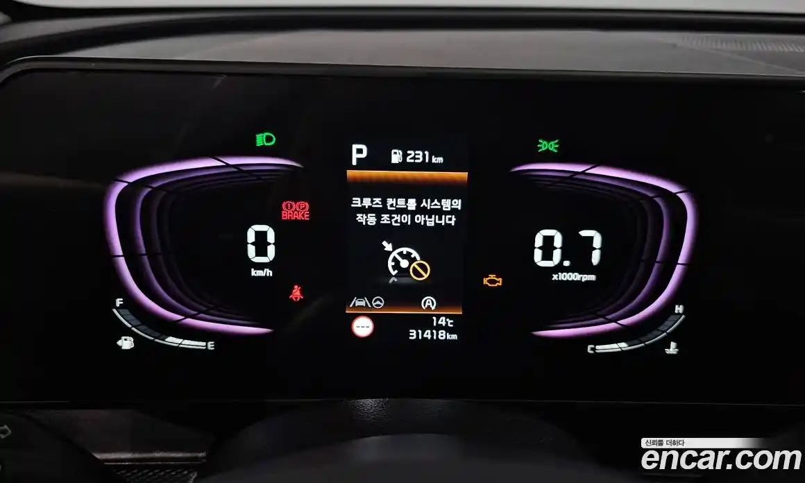 Kia Sportage 2023 2.0 гидро в Москве № 2051195, фото 11