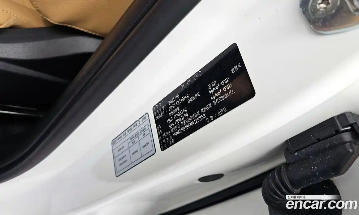 Kia Sorento 2021 2.2 гидро в Москве № 2051222, фото 28