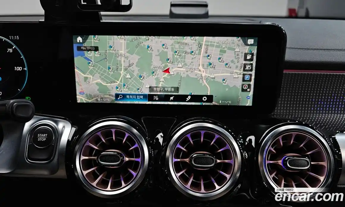 Mercedes-Benz EQB 2023 0.2 гидро в Москве № 2051639, фото 18