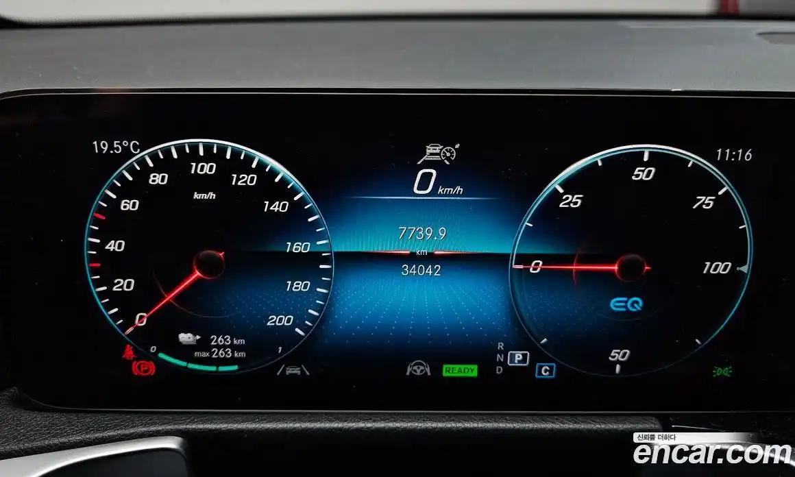 Mercedes-Benz EQB 2023 0.2 гидро в Москве № 2051639, фото 10