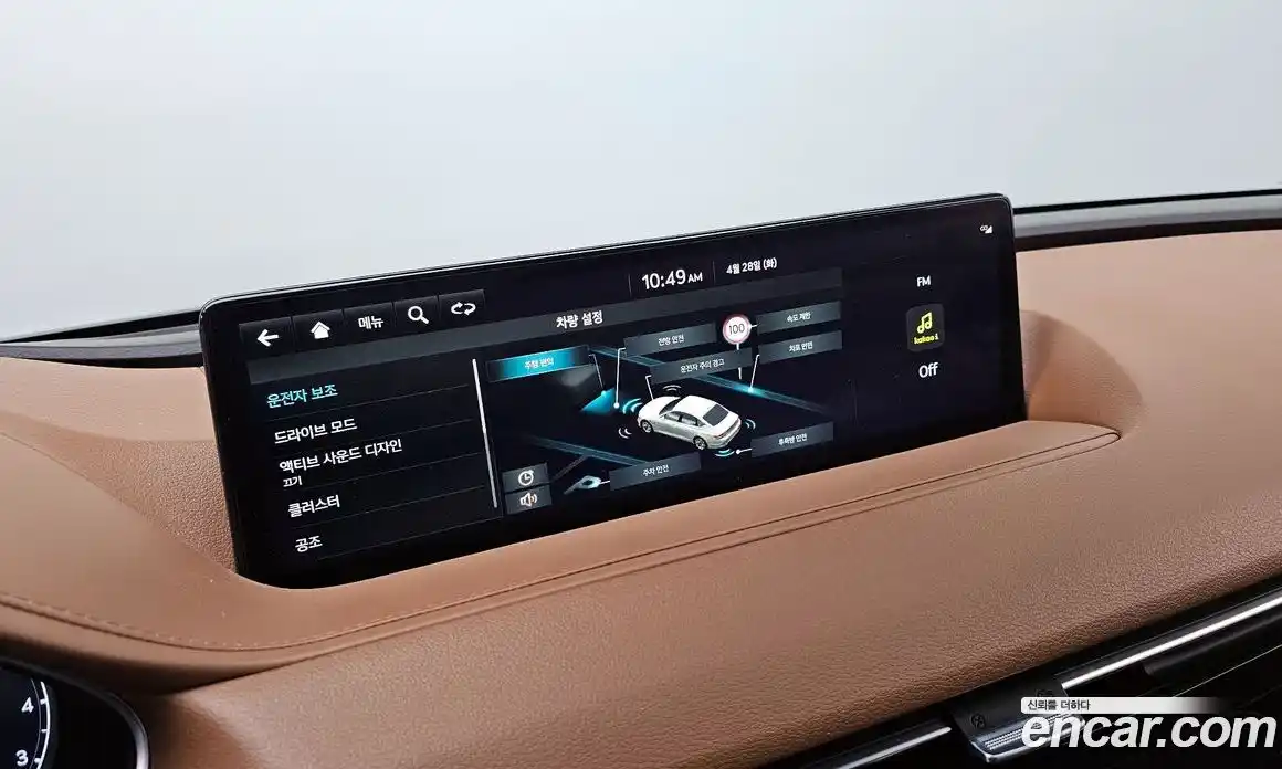 Genesis G80 2022 2.5 гидро в Москве № 2051646, фото 27