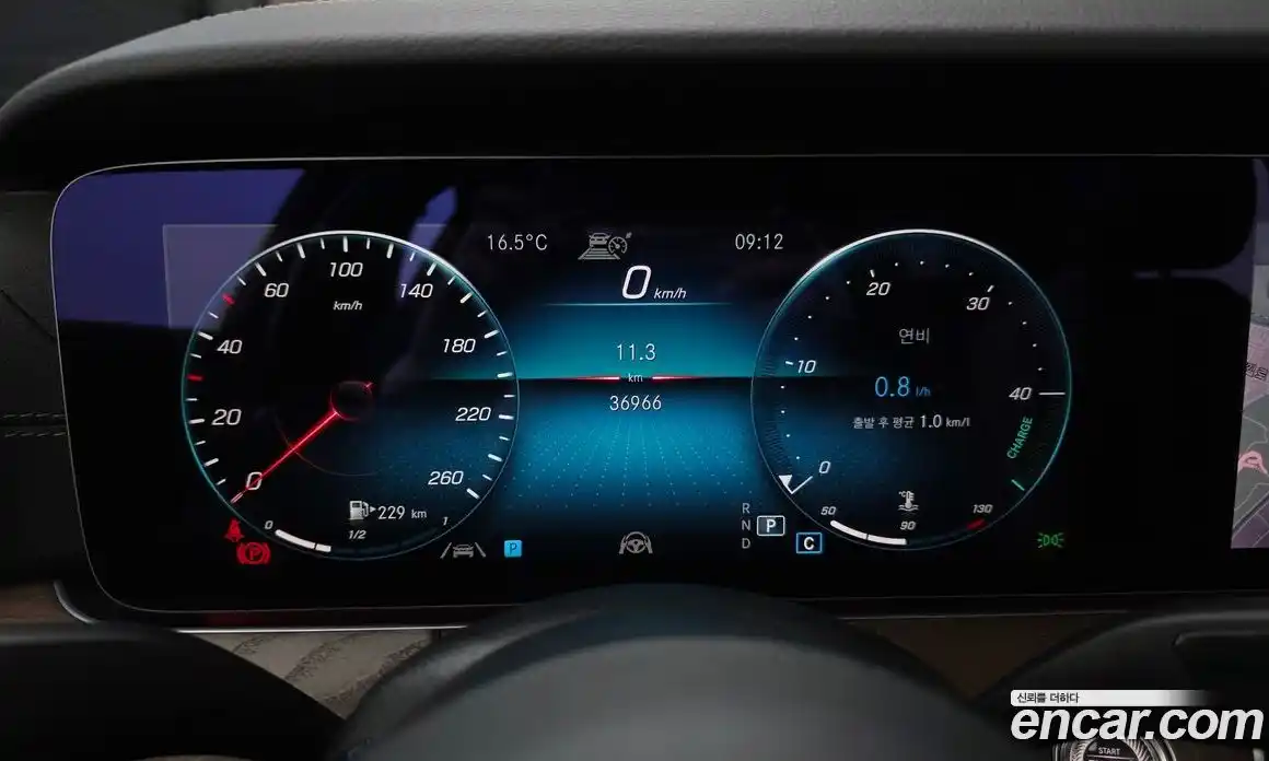 Mercedes-Benz E-Class 2021 2.0 гидро в Москве № 2051759, фото 11
