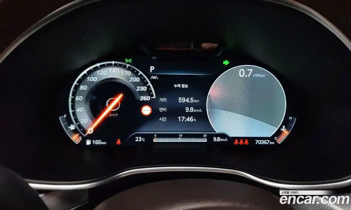 Genesis G80 2022 2.5 гидро в Москве № 2051768, фото 11
