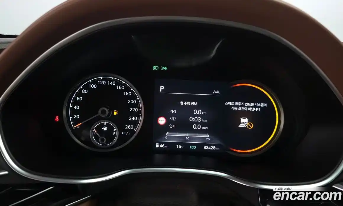 Genesis G80 2022 2.5 гидро в Москве № 2051816, фото 11