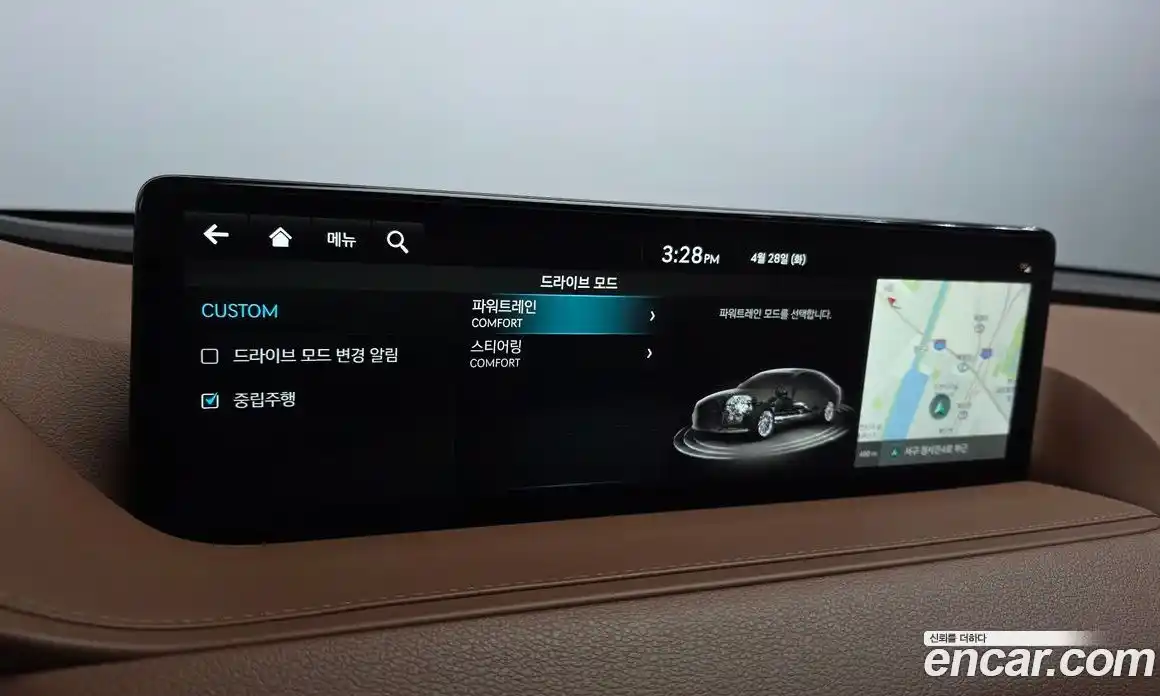 Genesis G80 2022 2.5 гидро в Москве № 2051816, фото 30