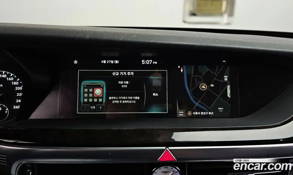 Genesis G90 2019 3.8 гидро в Москве № 2051882, фото 18