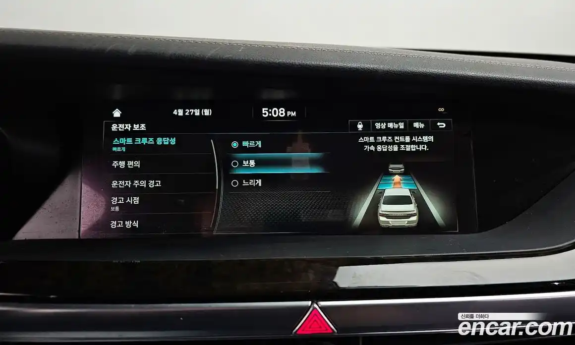 Genesis G90 2019 3.8 гидро в Москве № 2051882, фото 30
