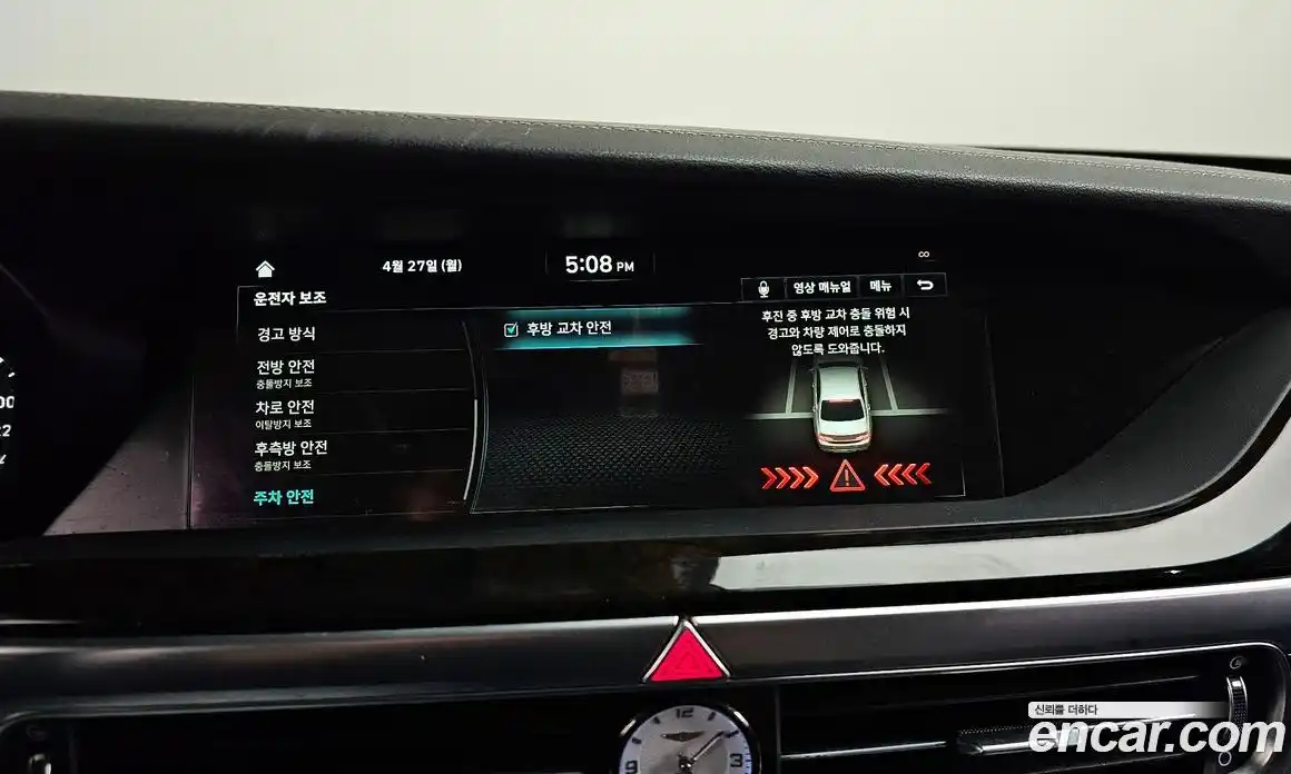 Genesis G90 2019 3.8 гидро в Москве № 2051882, фото 36