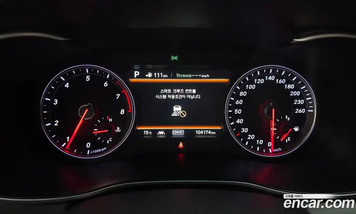 Genesis G70 2019 2.0 гидро в Москве № 2051916, фото 10