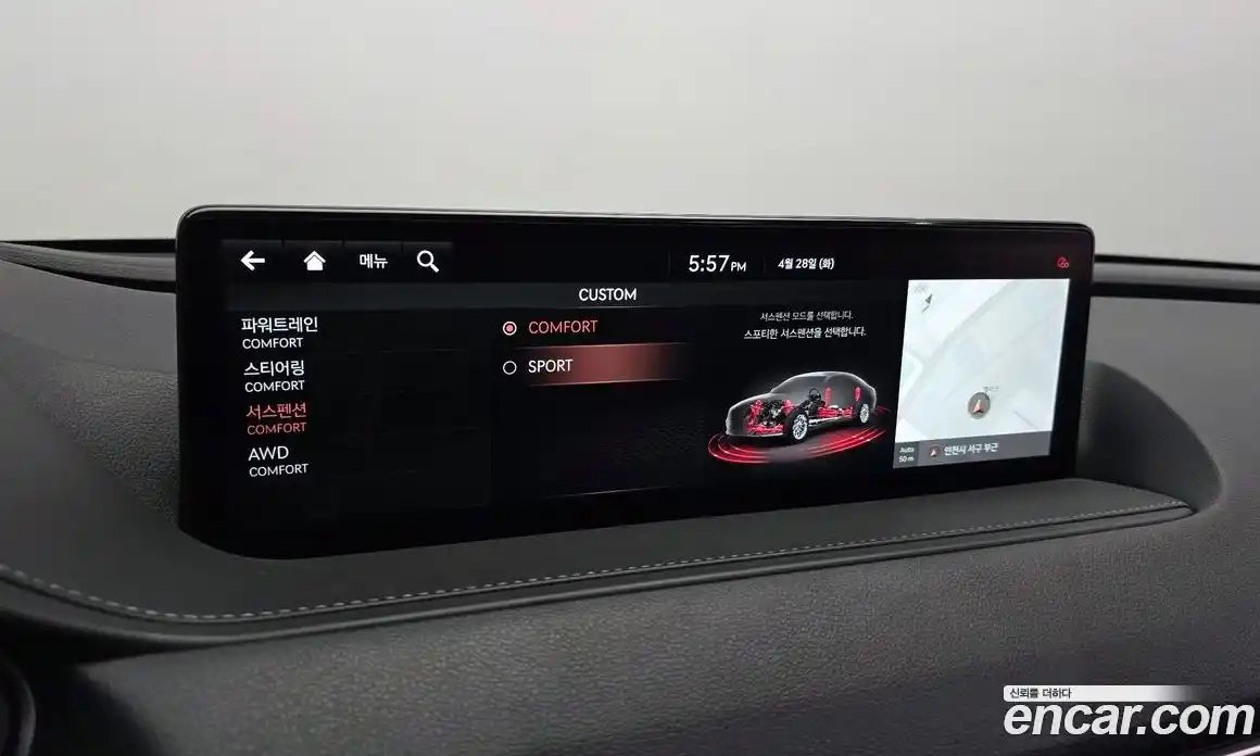 Genesis G80 2020 3.5 гидро в Москве № 2051923, фото 22