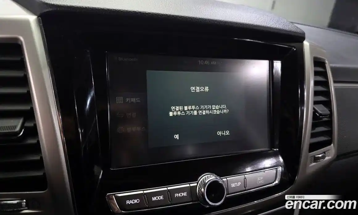 SsangYong Rexton 2018 2.2 механика в Москве № 2052266, фото 18