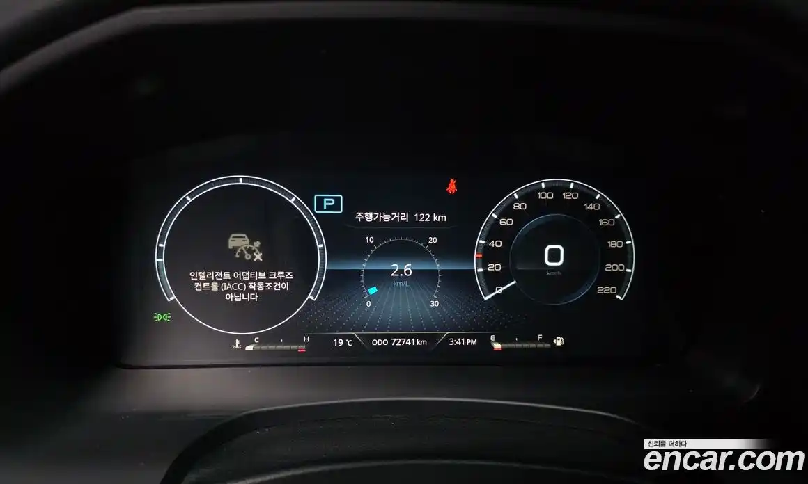 SsangYong Rexton 2021 2.2 гидро в Москве № 2052317, фото 11