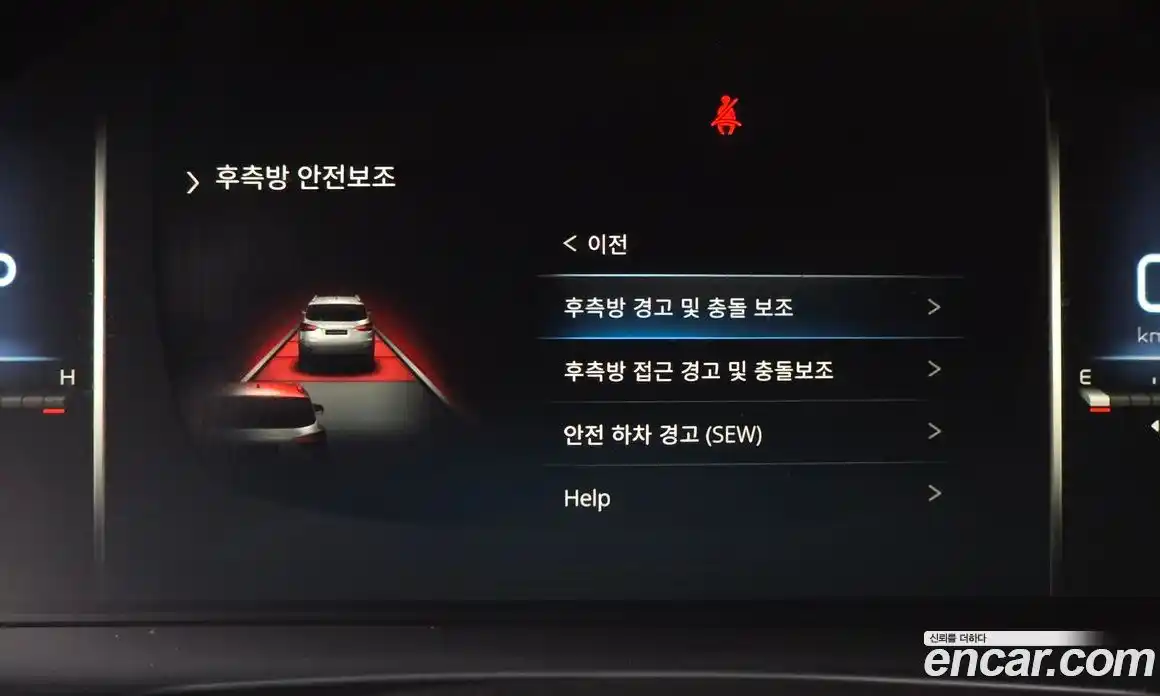 SsangYong Rexton 2021 2.2 гидро в Москве № 2052317, фото 22
