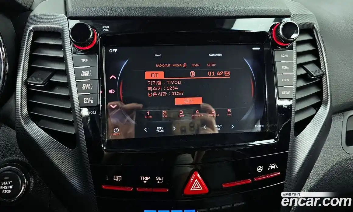 SsangYong TIBOLI 2017 1.6 гидро в Москве № 2052452, фото 24