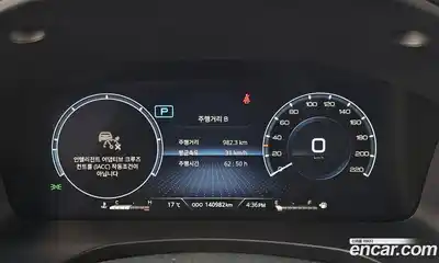 SsangYong Rexton 2021 2.2 гидро в Москве № 2052627, миниатюра 8