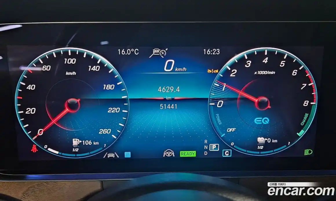 Mercedes-Benz E-Class 2023 2.0 гидро в Москве № 2052664, фото 5
