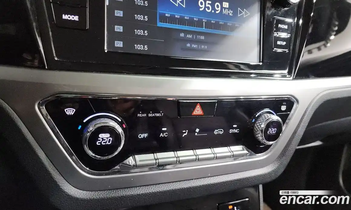 SsangYong Korando 2022 1.6 гидро в Москве № 2052673, фото 34