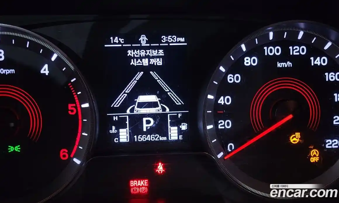 SsangYong Korando 2022 1.6 гидро в Москве № 2052673, фото 36