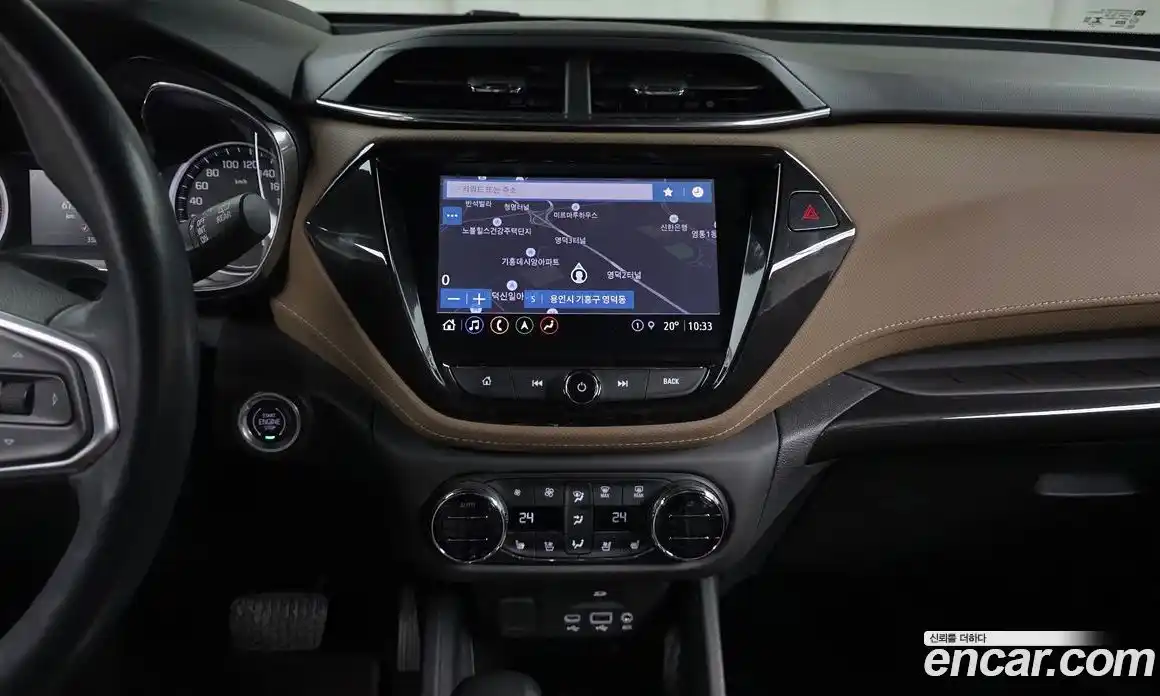 Chevrolet TrailBlazer 2020 1.3 гидро в Москве № 2052975, фото 14