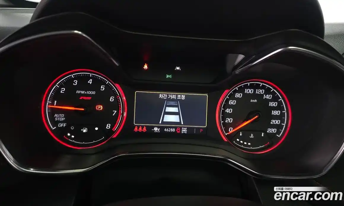 Chevrolet TrailBlazer 2020 1.3 гидро в Москве № 2053036, фото 11