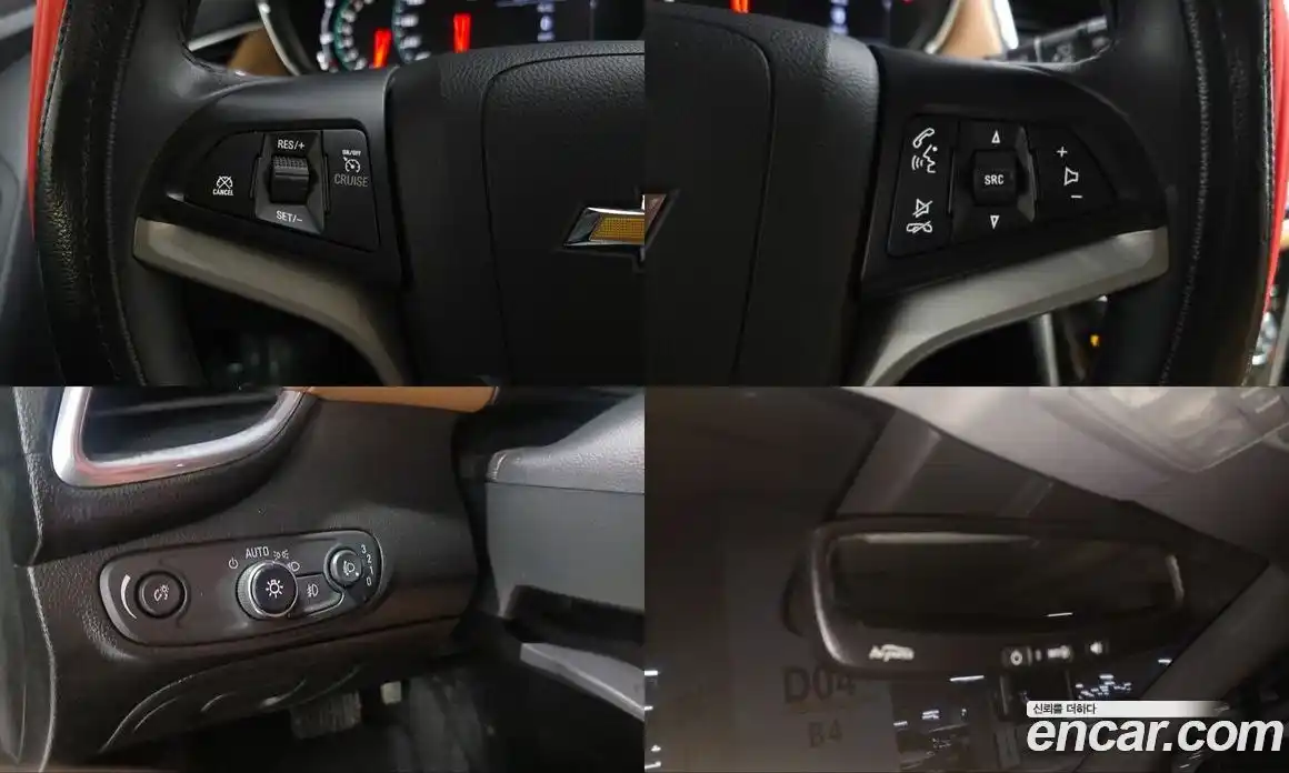 Chevrolet Trax 2019 1.4 гидро в Москве № 2053232, фото 17