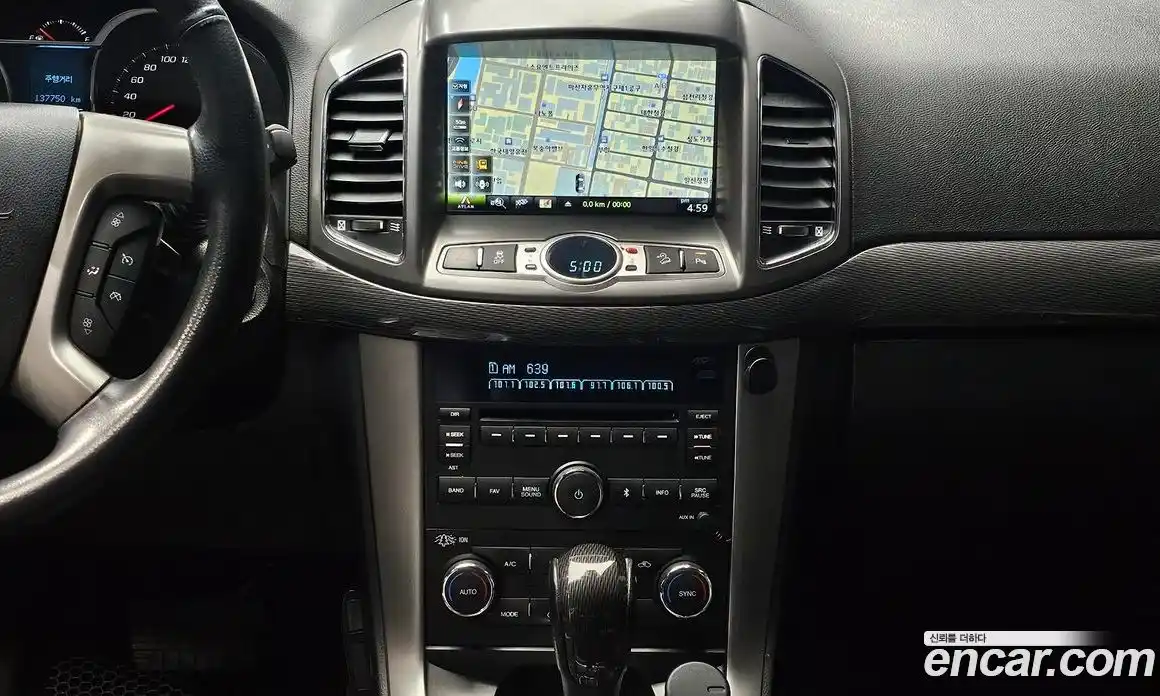 Chevrolet Captiva 2015 2.0 гидро в Москве № 2053571, фото 14