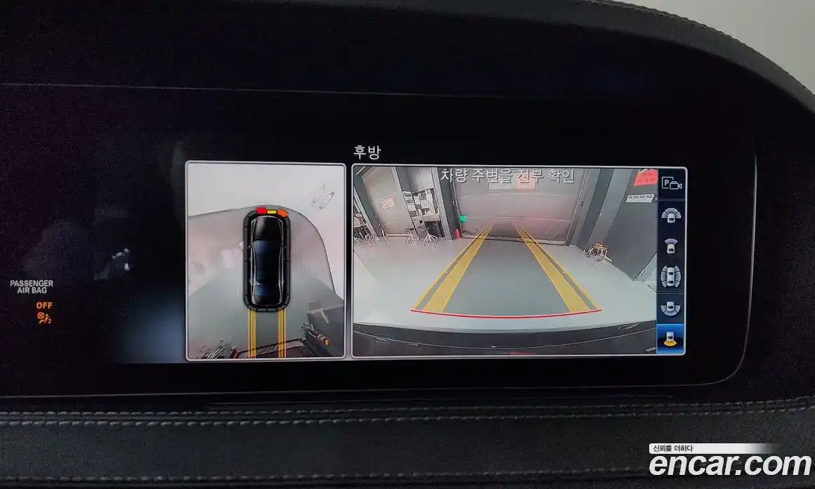 Mercedes-Benz S-Class 2019 4.0 гидро в Москве № 2053782, фото 15