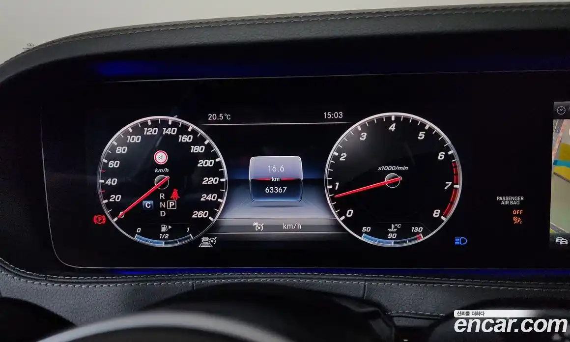 Mercedes-Benz S-Class 2019 4.0 гидро в Москве № 2053782, фото 8