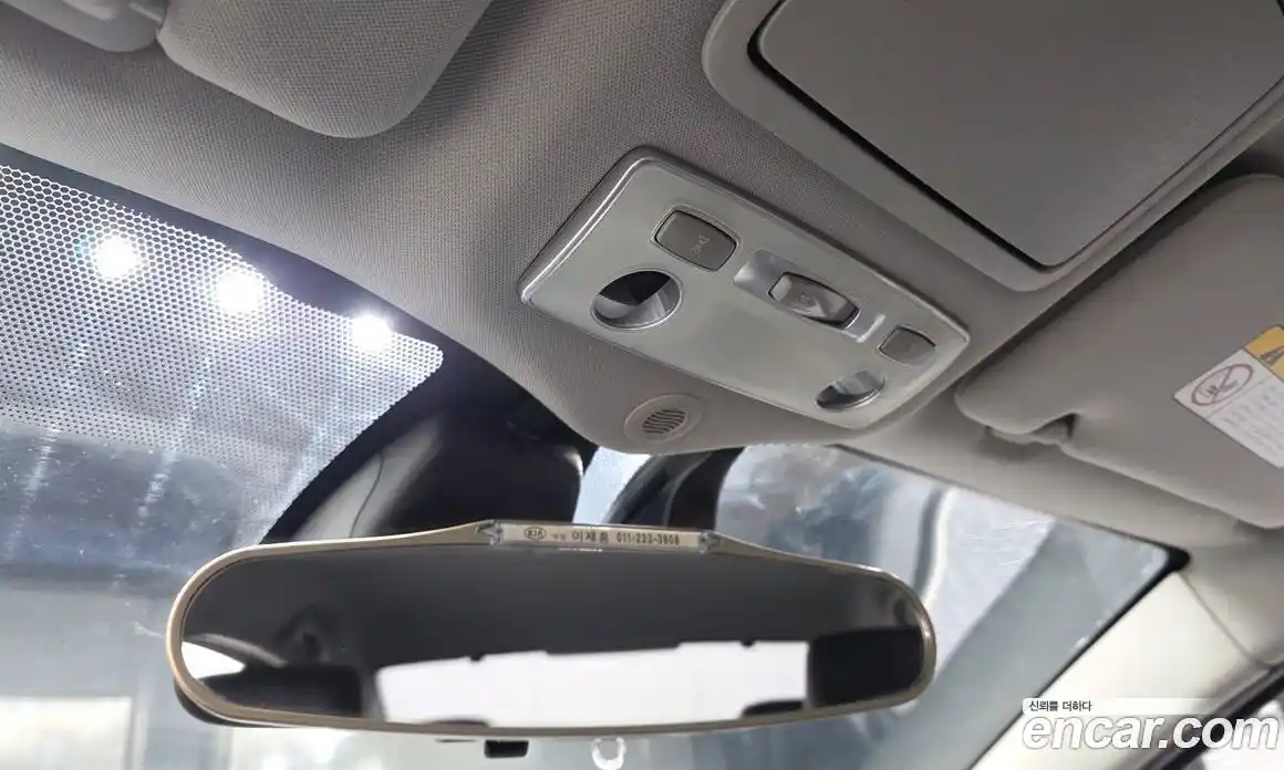 Renault SM5 2014 2.0 гидро в Москве № 2054116, фото 23