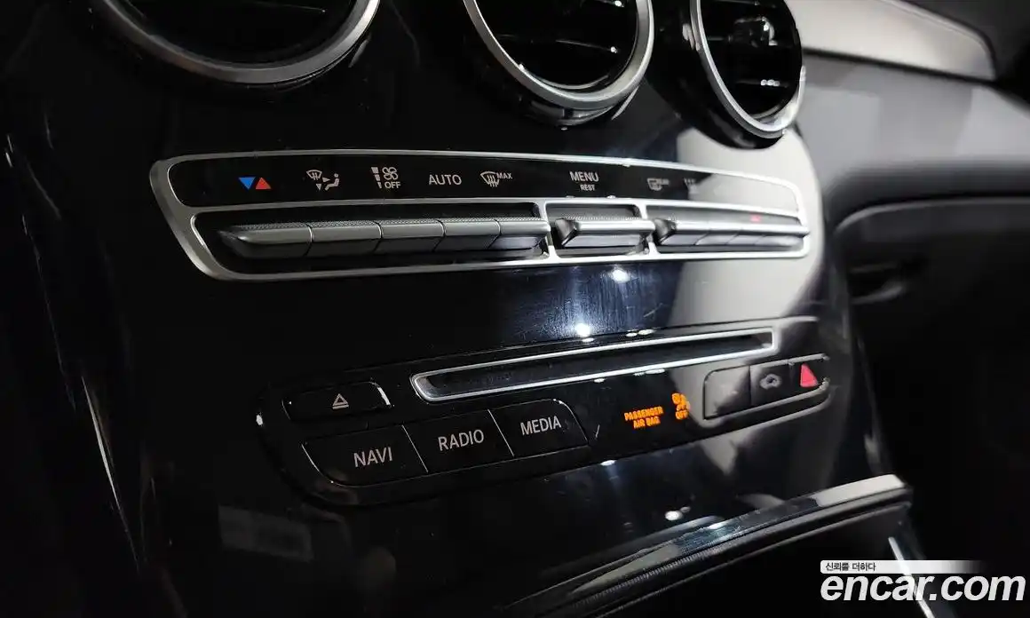 Mercedes-Benz GLC-Class 2018 2.0 гидро в Москве № 2054336, фото 29