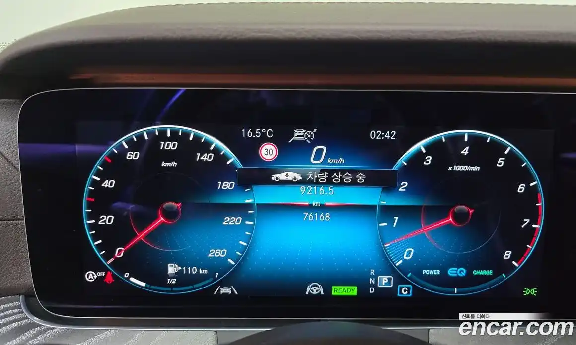 Mercedes-Benz CLS-Class 2020 3.0 гидро в Москве № 2054418, фото 35
