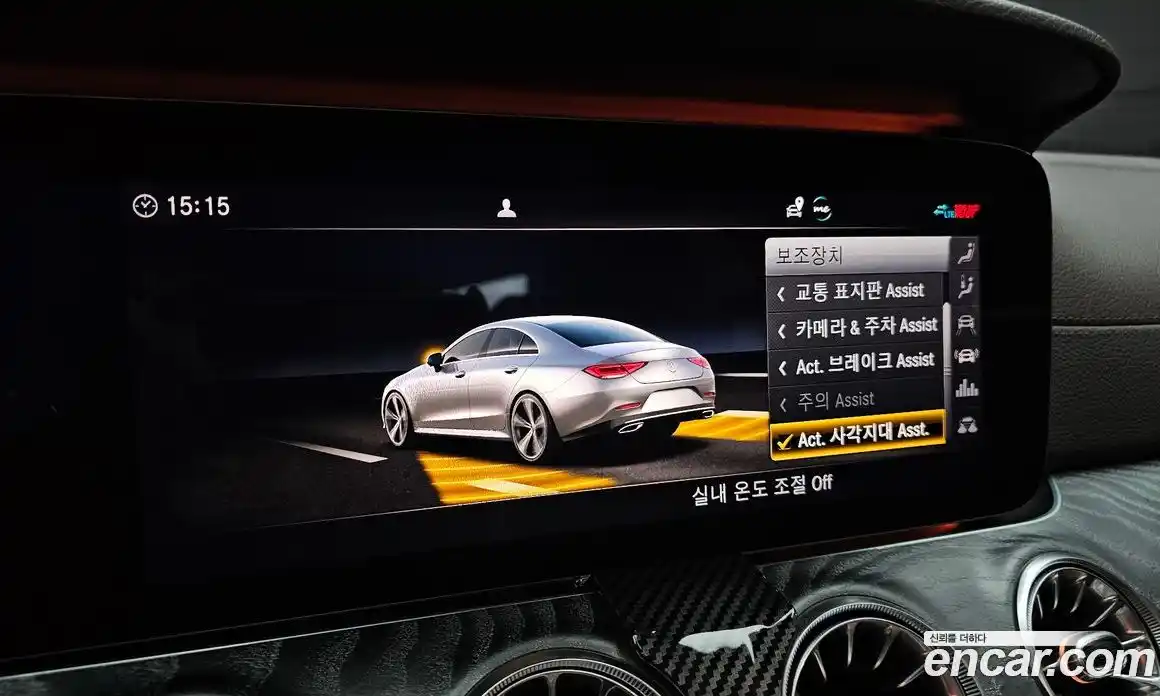 Mercedes-Benz CLS-Class 2020 3.0 гидро в Москве № 2054783, фото 21