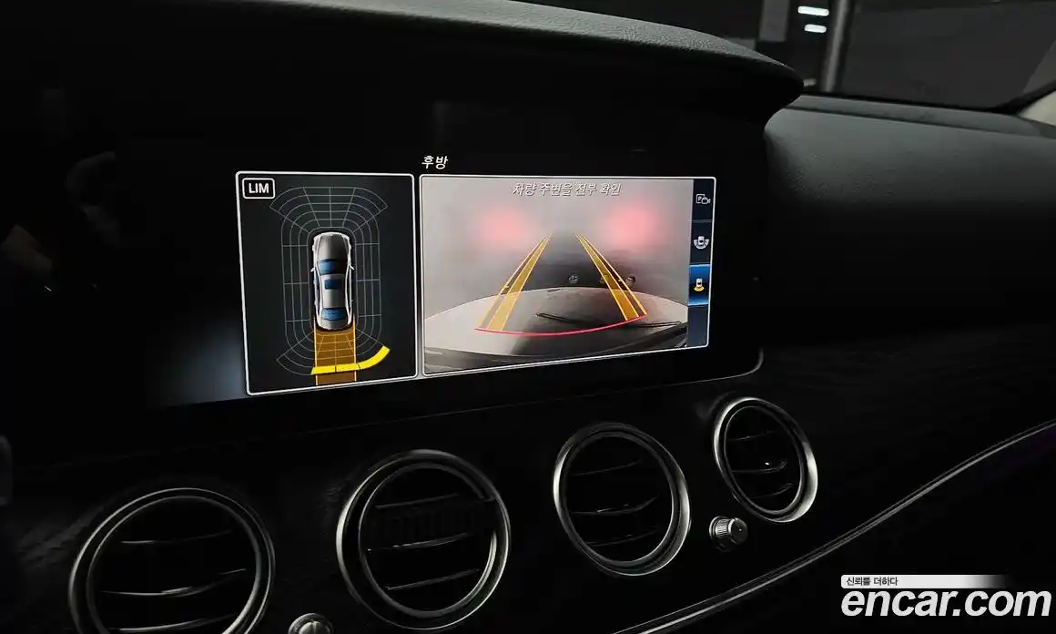 Mercedes-Benz E-Class 2017 1.9 гидро в Москве № 2054794, фото 21