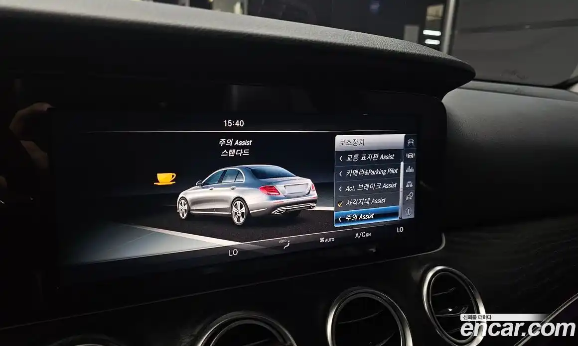 Mercedes-Benz E-Class 2017 1.9 гидро в Москве № 2054794, фото 22