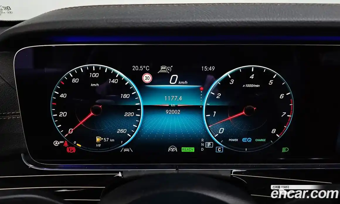 Mercedes-Benz E-Class 2021 3.0 гидро в Москве № 2054837, фото 11