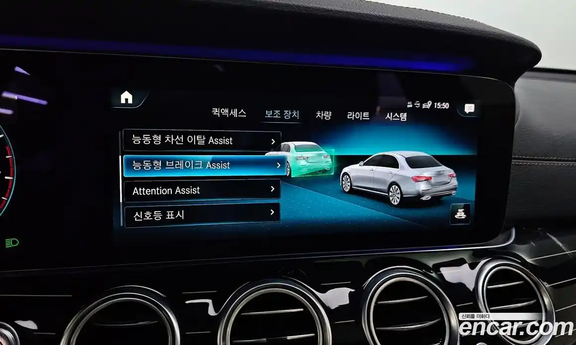 Mercedes-Benz E-Class 2021 3.0 гидро в Москве № 2054837, фото 22