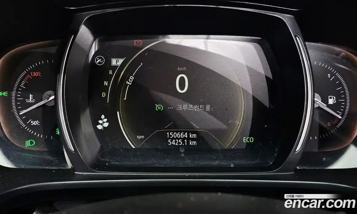Renault QM6 2016 2.0 гидро в Москве № 2055057, фото 8
