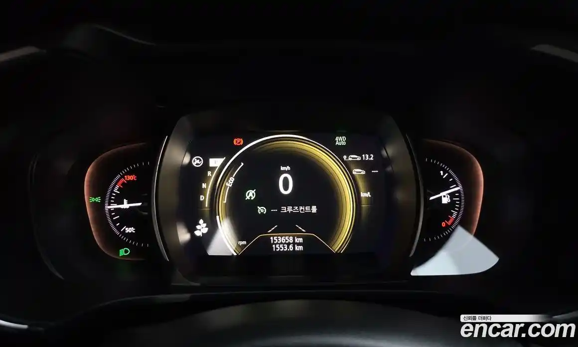 Renault QM6 2019 2.0 гидро в Москве № 2055075, фото 11
