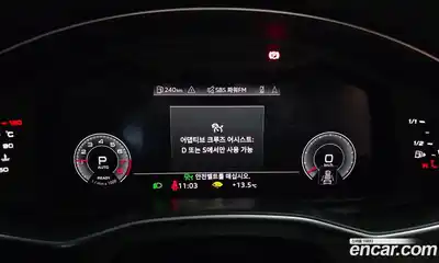 Audi A6 2023 2.0 гидро в Москве № 2055138, миниатюра 11