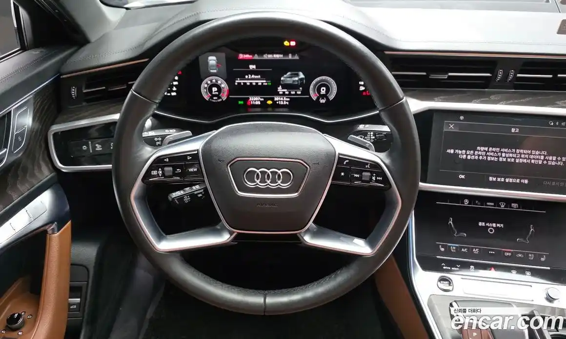 Audi A6 2023 2.0 гидро в Москве № 2055138, фото 19