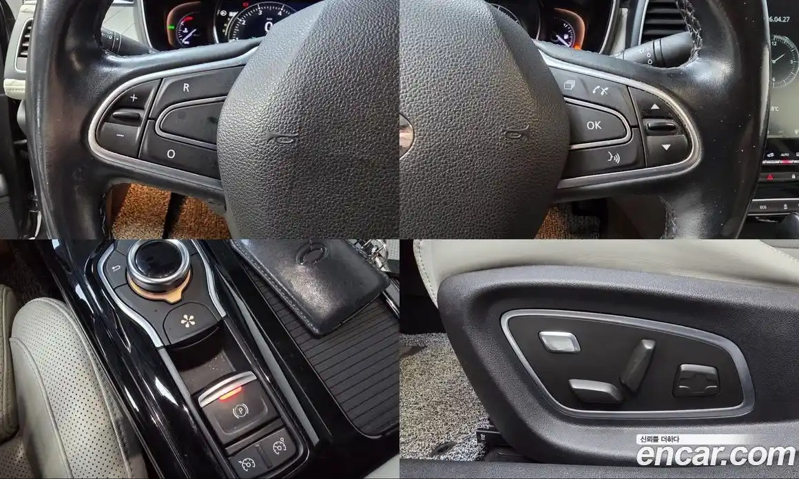 Renault SM6 2017 2.0 гидро в Москве № 2056221, фото 18