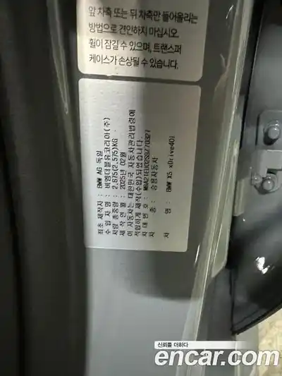 BMW X5 2025 3.0 гидро в Москве № 2056331, миниатюра 7