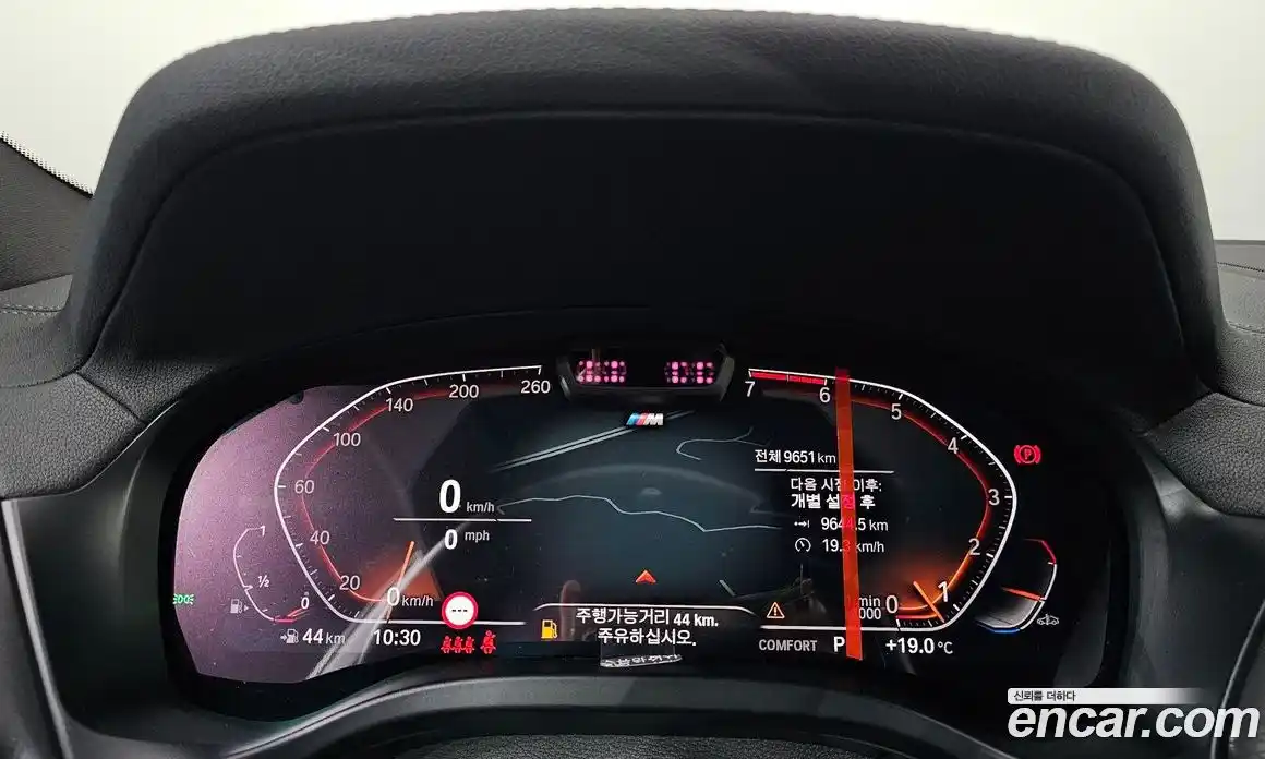 BMW X4 2025 2.0 гидро в Москве № 2056342, фото 11